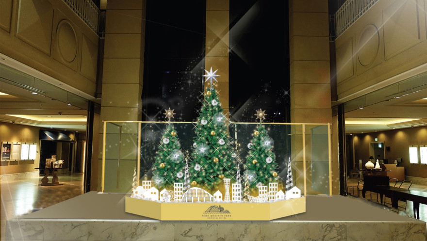 画像:3階ロビーのクリスマスディスプレイ イメージ