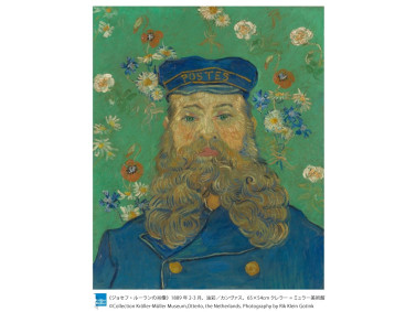 《ジョセフ・ルーランの肖像》1889年2-3月、油彩／カンヴァス、65×54cm クレラー=ミュラー美術館 ©Collection Kröller-Müller Museum,Otterlo, the Netherlands. Photography by Rik Klein Gotink 