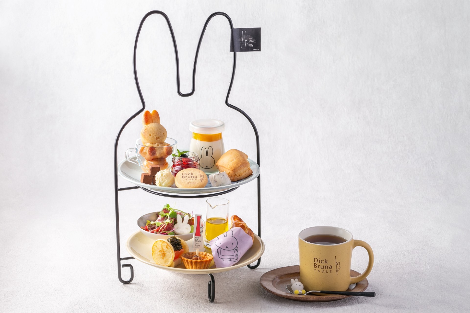 “GOOD NIGHT MIFFY”　アフタヌーンティーセット