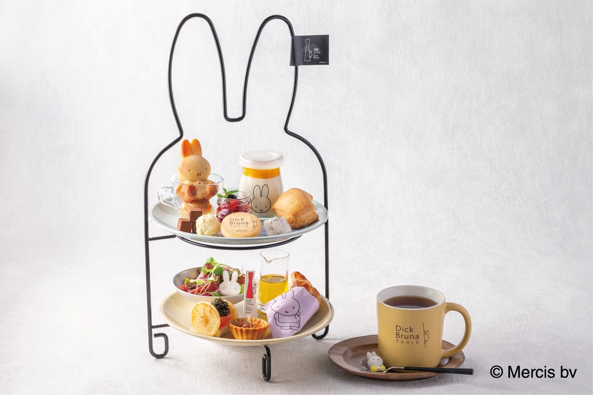 KOBE PORT TOWER × Dick Bruna TABLE × VIEW CAFE コラボレーション“ GOOD NIGHT MIFFY ”　アフタヌーンティーセット
